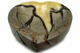 Polished Heart-Shaped Septarian Dish - Madagascar #304705-1